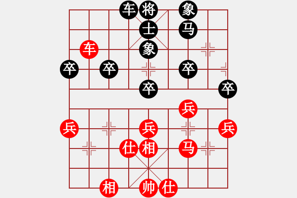 象棋棋谱图片：张阳 先和 杨成福 - 步数：60 