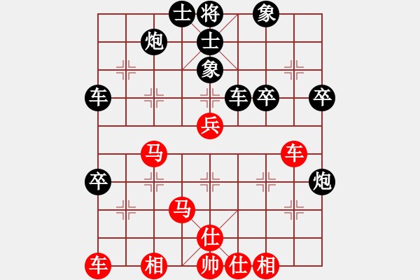 象棋棋谱图片：浑沌风冥剑(9星)-和-虎威(电神) - 步数：50 