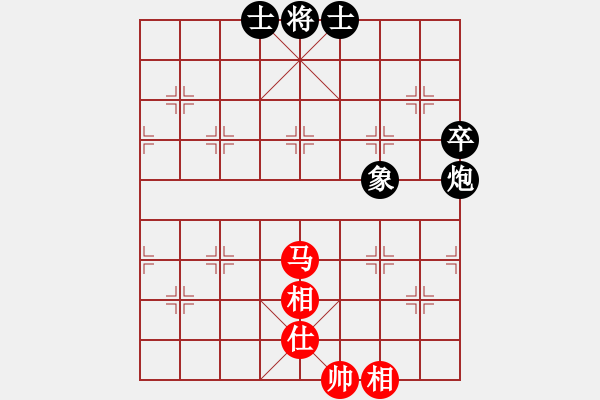 象棋棋谱图片：浑沌风冥剑(9星)-和-虎威(电神) - 步数：75 