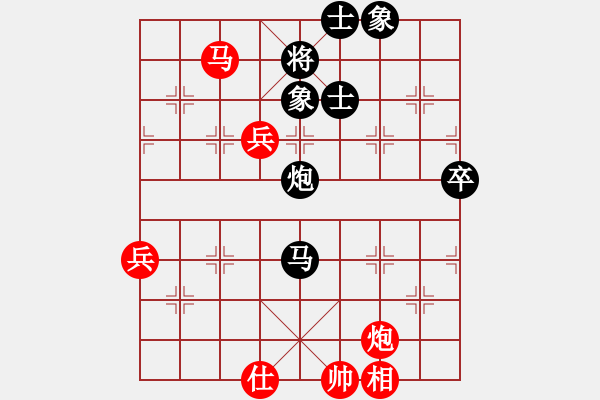 象棋棋谱图片：第7轮 第16台 梁富春（先胜）刘斌 - 步数：100 