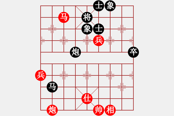 象棋棋谱图片：第7轮 第16台 梁富春（先胜）刘斌 - 步数：110 