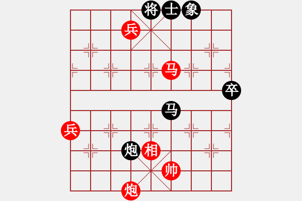 象棋棋谱图片：第7轮 第16台 梁富春（先胜）刘斌 - 步数：133 
