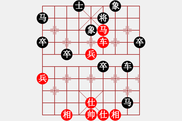 象棋棋譜圖片：2017清遠市象棋賽第8輪陳健纘先勝朱水平 - 步數(shù)：60 