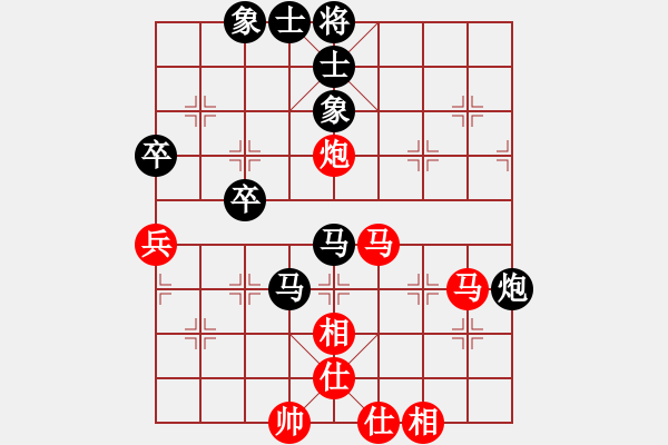 象棋棋譜圖片：鄉(xiāng)村杯第九輪奉節(jié)趙鍵鈞后勝渝北陳秀全 - 步數(shù)：70 