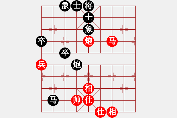 象棋棋譜圖片：鄉(xiāng)村杯第九輪奉節(jié)趙鍵鈞后勝渝北陳秀全 - 步數(shù)：80 