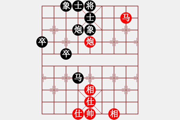 象棋棋譜圖片：鄉(xiāng)村杯第九輪奉節(jié)趙鍵鈞后勝渝北陳秀全 - 步數(shù)：90 