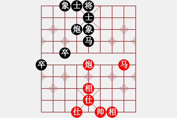 象棋棋譜圖片：鄉(xiāng)村杯第九輪奉節(jié)趙鍵鈞后勝渝北陳秀全 - 步數(shù)：98 