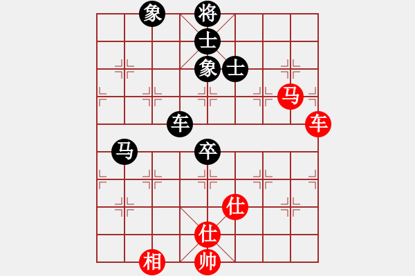 象棋棋谱图片：女子组：六7 杭州分院季洁先和杭州分院沈思凡 - 步数：94 
