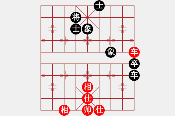 象棋棋譜圖片：幸運(yùn)一起走(8段)-和-鷺島三劍(月將) - 步數(shù)：120 