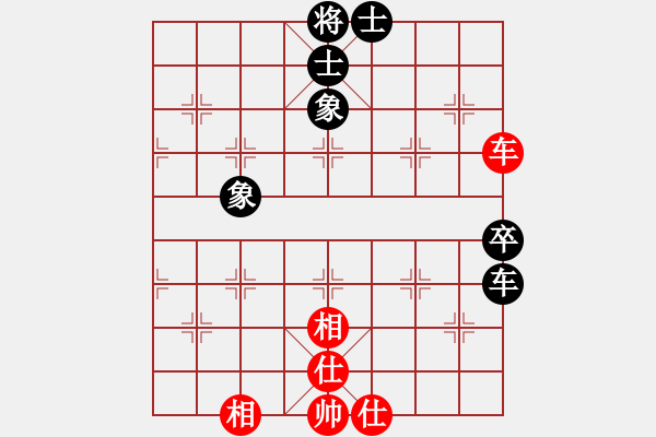 象棋棋譜圖片：幸運(yùn)一起走(8段)-和-鷺島三劍(月將) - 步數(shù)：160 