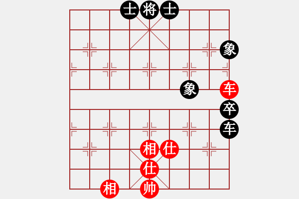 象棋棋譜圖片：幸運(yùn)一起走(8段)-和-鷺島三劍(月將) - 步數(shù)：200 