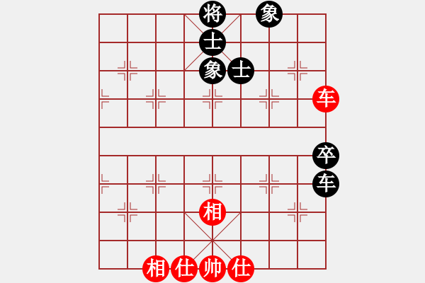 象棋棋譜圖片：幸運(yùn)一起走(8段)-和-鷺島三劍(月將) - 步數(shù)：220 