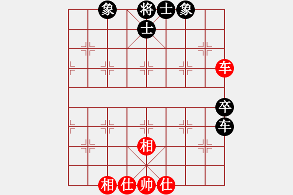 象棋棋譜圖片：幸運(yùn)一起走(8段)-和-鷺島三劍(月將) - 步數(shù)：242 