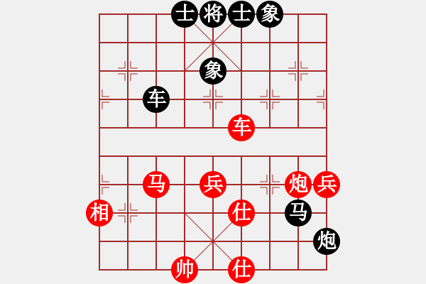 象棋棋譜圖片：商業(yè)庫匯總(北斗)-負(fù)-東方神圣(北斗) - 步數(shù)：110 