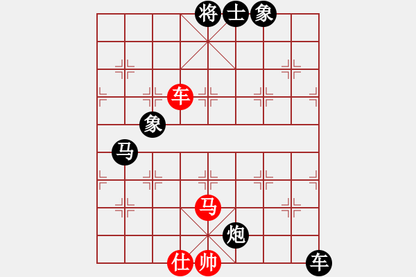 象棋棋譜圖片：商業(yè)庫匯總(北斗)-負(fù)-東方神圣(北斗) - 步數(shù)：170 