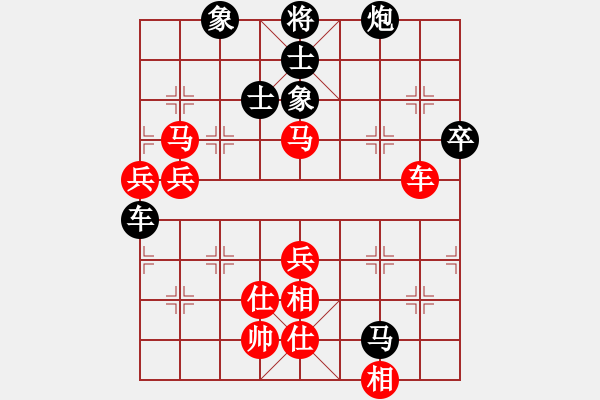 象棋棋譜圖片：春海(7段)-勝-海上天(9段) - 步數(shù)：120 