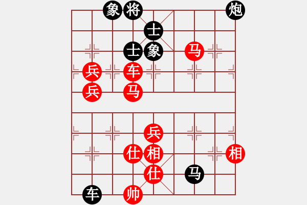 象棋棋譜圖片：春海(7段)-勝-海上天(9段) - 步數(shù)：160 