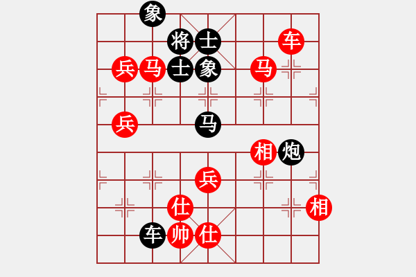 象棋棋譜圖片：春海(7段)-勝-海上天(9段) - 步數(shù)：230 