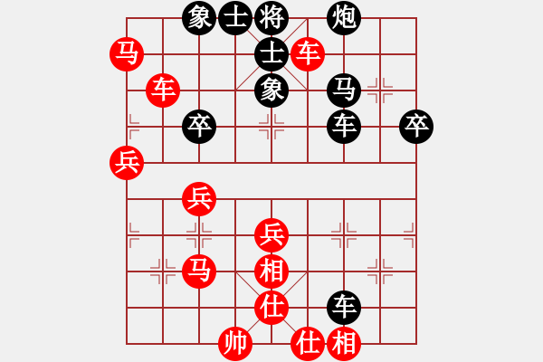 象棋棋譜圖片：春海(7段)-勝-海上天(9段) - 步數(shù)：70 