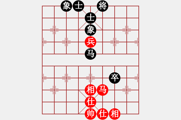 象棋棋譜圖片：橫才俊儒[292832991] -VS- 平凡歲月[-] - 步數(shù)：100 