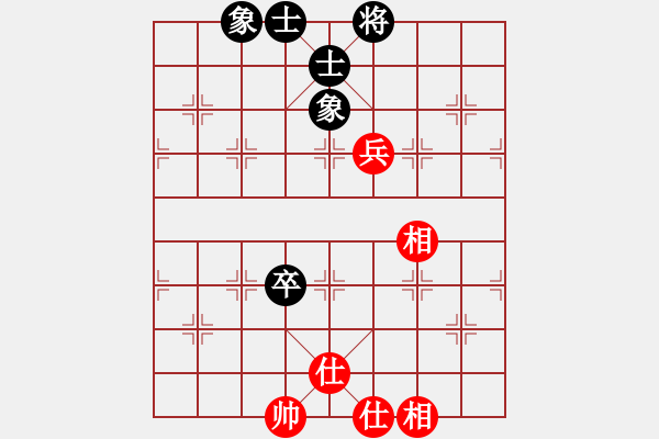 象棋棋譜圖片：橫才俊儒[292832991] -VS- 平凡歲月[-] - 步數(shù)：120 