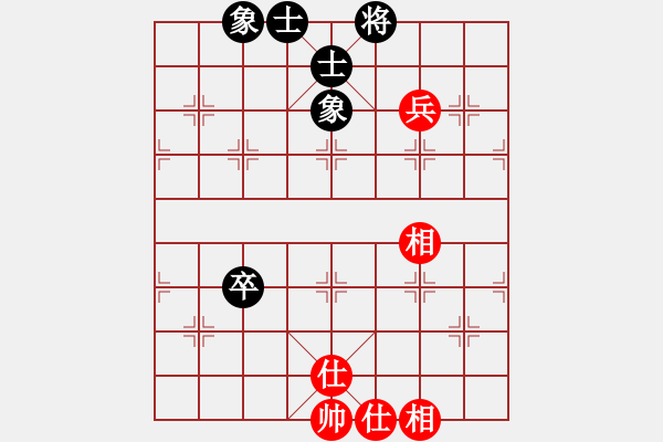 象棋棋譜圖片：橫才俊儒[292832991] -VS- 平凡歲月[-] - 步數(shù)：130 