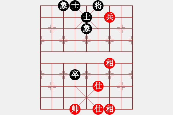 象棋棋譜圖片：橫才俊儒[292832991] -VS- 平凡歲月[-] - 步數(shù)：140 