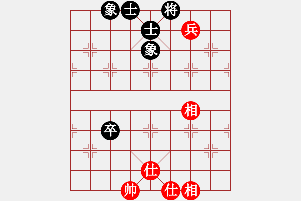 象棋棋譜圖片：橫才俊儒[292832991] -VS- 平凡歲月[-] - 步數(shù)：150 