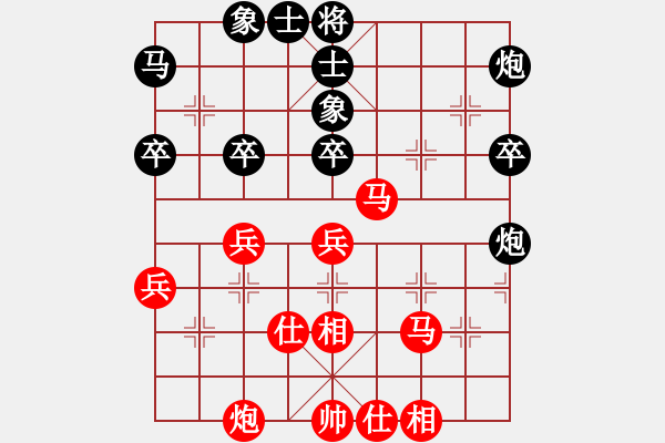 象棋棋譜圖片：橫才俊儒[292832991] -VS- 平凡歲月[-] - 步數(shù)：50 