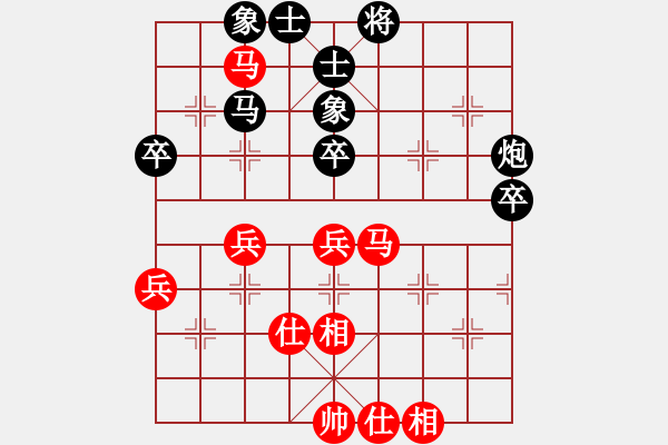 象棋棋譜圖片：橫才俊儒[292832991] -VS- 平凡歲月[-] - 步數(shù)：60 