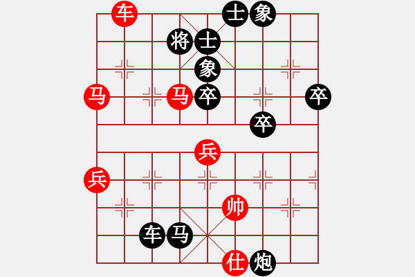 象棋棋譜圖片：毛宇(人王)-負(fù)-品棋斷劍神(月將)中炮過(guò)河車互進(jìn)七兵對(duì)屏風(fēng)馬右炮過(guò)河 - 步數(shù)：70 