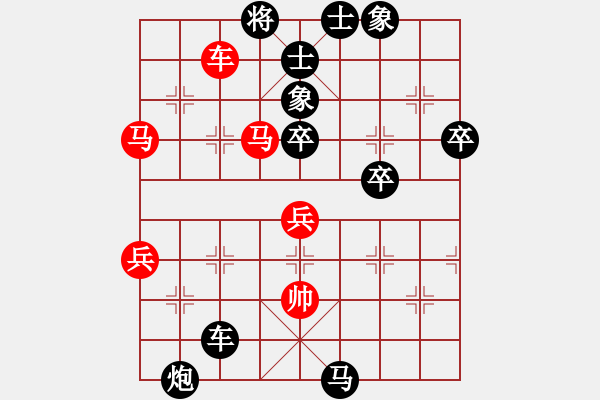 象棋棋譜圖片：毛宇(人王)-負(fù)-品棋斷劍神(月將)中炮過(guò)河車互進(jìn)七兵對(duì)屏風(fēng)馬右炮過(guò)河 - 步數(shù)：80 