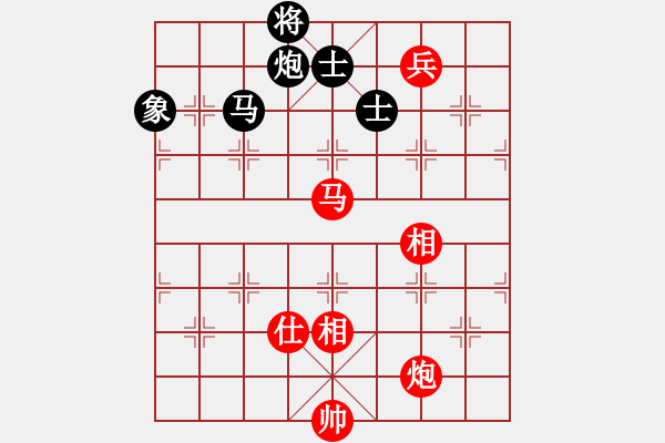 象棋棋谱图片：绵阳凯达电梯 张华明 和 成都奥亨 李成之 - 步数：128 