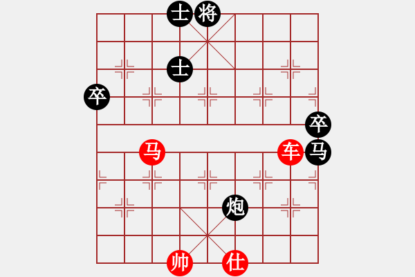 象棋棋譜圖片：蕭錦華 先勝 林創(chuàng)強(qiáng) - 步數(shù)：110 