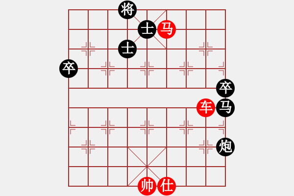 象棋棋譜圖片：蕭錦華 先勝 林創(chuàng)強(qiáng) - 步數(shù)：117 