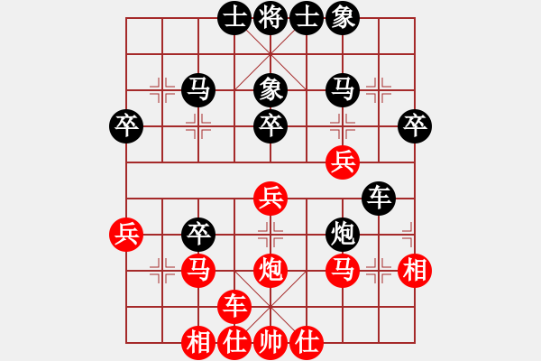 象棋棋譜圖片：蕭錦華 先勝 林創(chuàng)強(qiáng) - 步數(shù)：40 