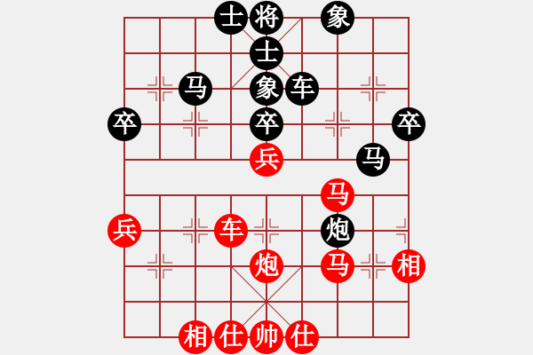 象棋棋譜圖片：蕭錦華 先勝 林創(chuàng)強(qiáng) - 步數(shù)：50 