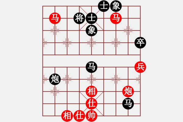 象棋棋譜圖片：王建中 先和 陳佳佳 - 步數(shù)：100 