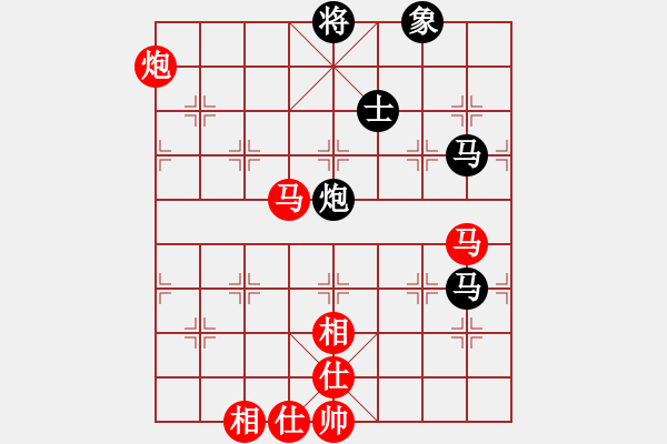 象棋棋譜圖片：王建中 先和 陳佳佳 - 步數(shù)：120 