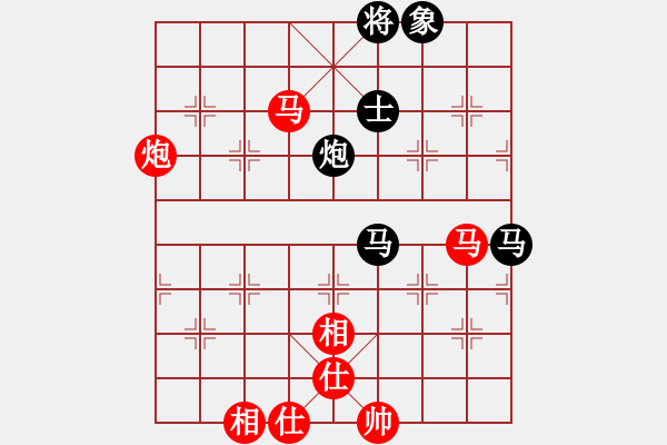 象棋棋譜圖片：王建中 先和 陳佳佳 - 步數(shù)：128 