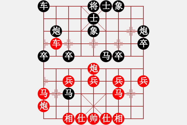 象棋棋譜圖片：屏風(fēng)馬防守五七炮系列2、進(jìn)馬封車應(yīng)直（車過河）橫車局，占2過河卒優(yōu)勢(shì)。棄馬攻擊是亮點(diǎn)（退炮窩心難破） - 步數(shù)：30 