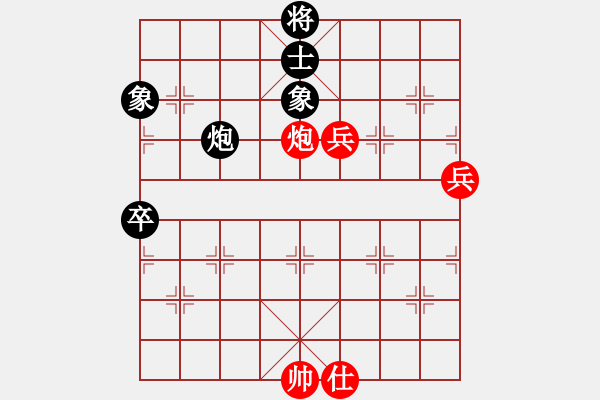 象棋棋譜圖片：賽揚(yáng)貳核機(jī)(日帥)-和-廈門(mén)象棋手(人王) - 步數(shù)：120 