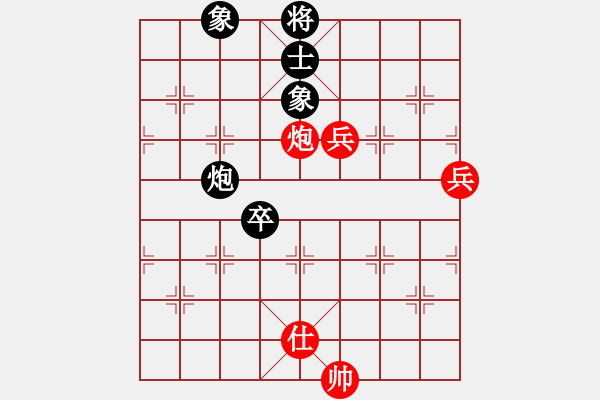 象棋棋譜圖片：賽揚(yáng)貳核機(jī)(日帥)-和-廈門(mén)象棋手(人王) - 步數(shù)：130 