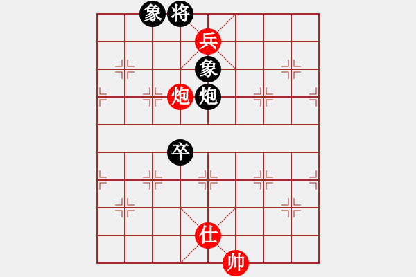 象棋棋譜圖片：賽揚(yáng)貳核機(jī)(日帥)-和-廈門(mén)象棋手(人王) - 步數(shù)：140 