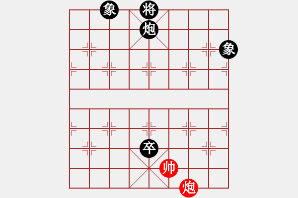 象棋棋譜圖片：賽揚(yáng)貳核機(jī)(日帥)-和-廈門(mén)象棋手(人王) - 步數(shù)：200 