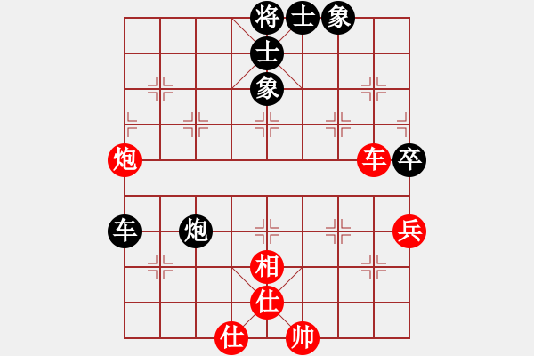 象棋棋譜圖片：胎地王(3弦)-負(fù)-太湖戰(zhàn)神六(5f) - 步數(shù)：100 