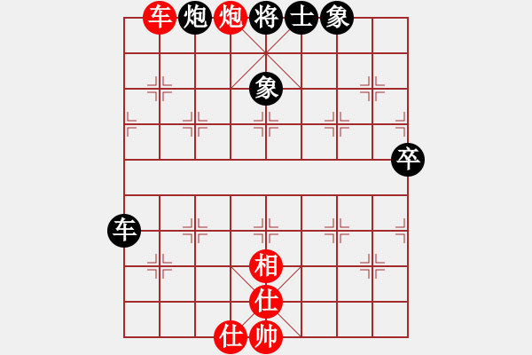 象棋棋譜圖片：胎地王(3弦)-負(fù)-太湖戰(zhàn)神六(5f) - 步數(shù)：110 