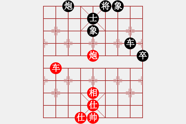 象棋棋譜圖片：胎地王(3弦)-負(fù)-太湖戰(zhàn)神六(5f) - 步數(shù)：120 