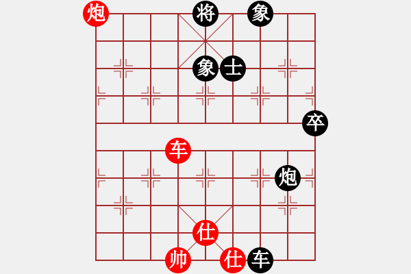 象棋棋譜圖片：胎地王(3弦)-負(fù)-太湖戰(zhàn)神六(5f) - 步數(shù)：150 