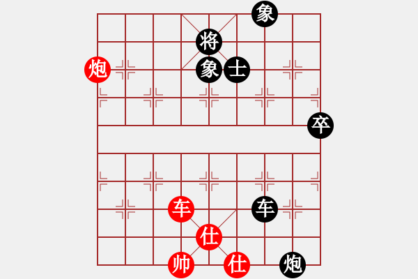 象棋棋譜圖片：胎地王(3弦)-負(fù)-太湖戰(zhàn)神六(5f) - 步數(shù)：160 